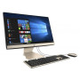 Компьютер ASUS V222UAK-BA153D / i3-8130U (90PT0261-M08180)