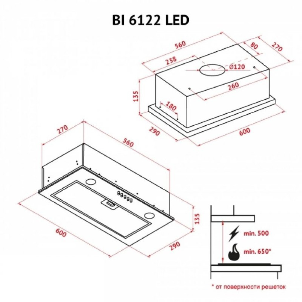 Витяжка кухонна Perfelli BI 6122 I LED