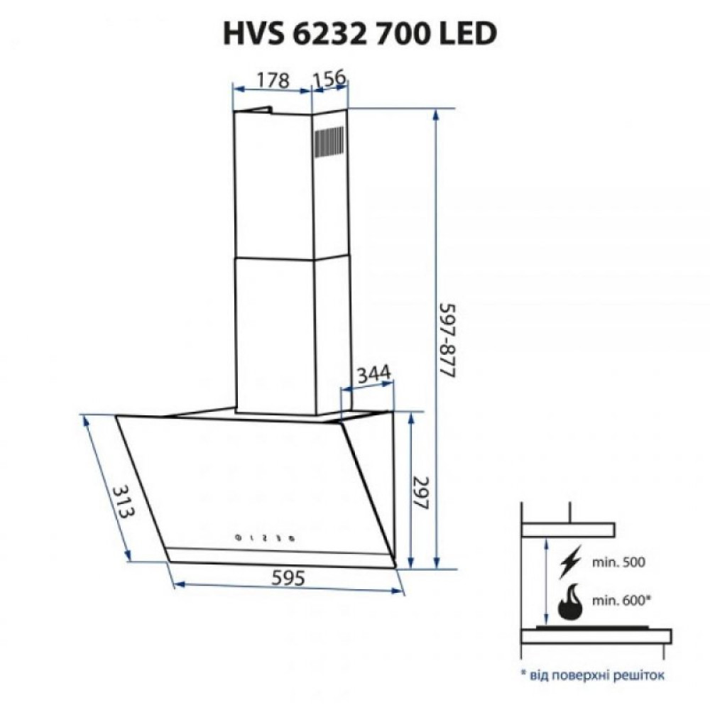 Вытяжка кухонная MINOLA HVS 6232 WH/INOX 700 LED
