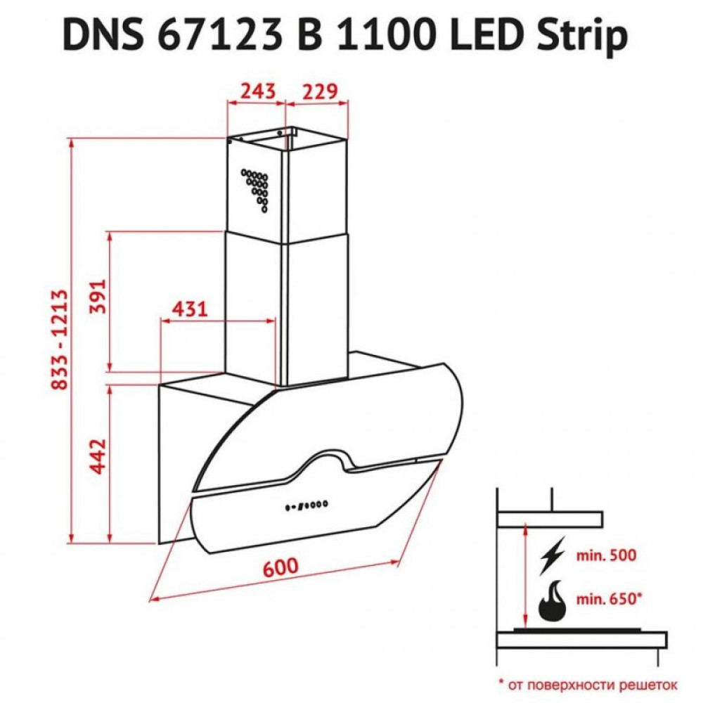 Витяжка кухонна Perfelli DNS 67123 B 1100 BL LED Strip