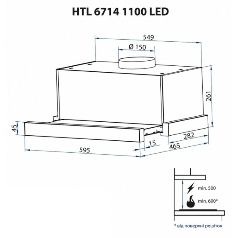 Вытяжка кухонная MINOLA HTL 6714 BL 1100 LED