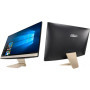 Комп'ютер ASUS V222UBK-BA063D / i3-8130U (90PT0271-M02700)