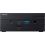 Компьютер ASUS PN50-BBR343MD-CSM / Ryzen3 4300U (90MR00E1-M00150)