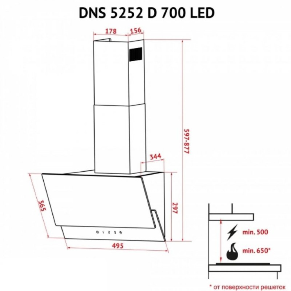 Витяжка кухонна Perfelli DNS 5252 D 700 SG LED