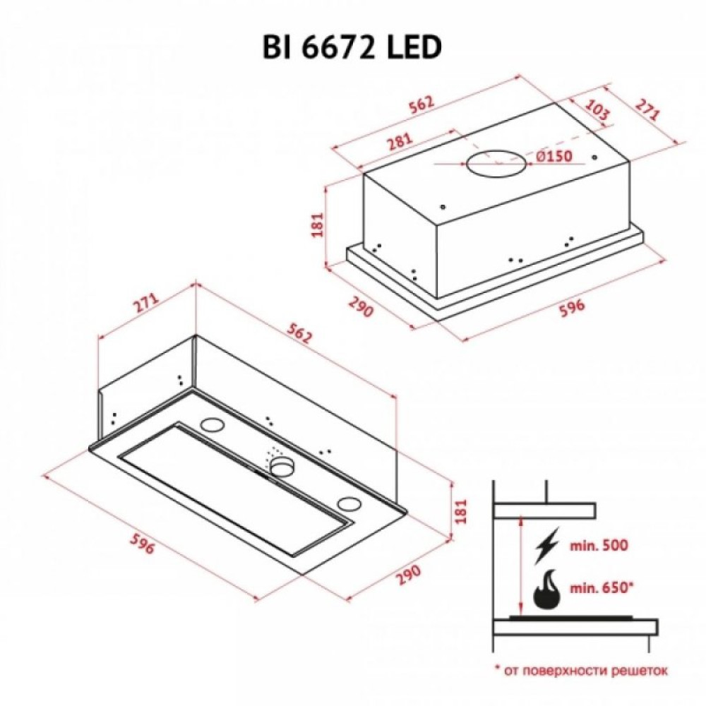 Вытяжка кухонная PERFELLI BI 6672 BL LED