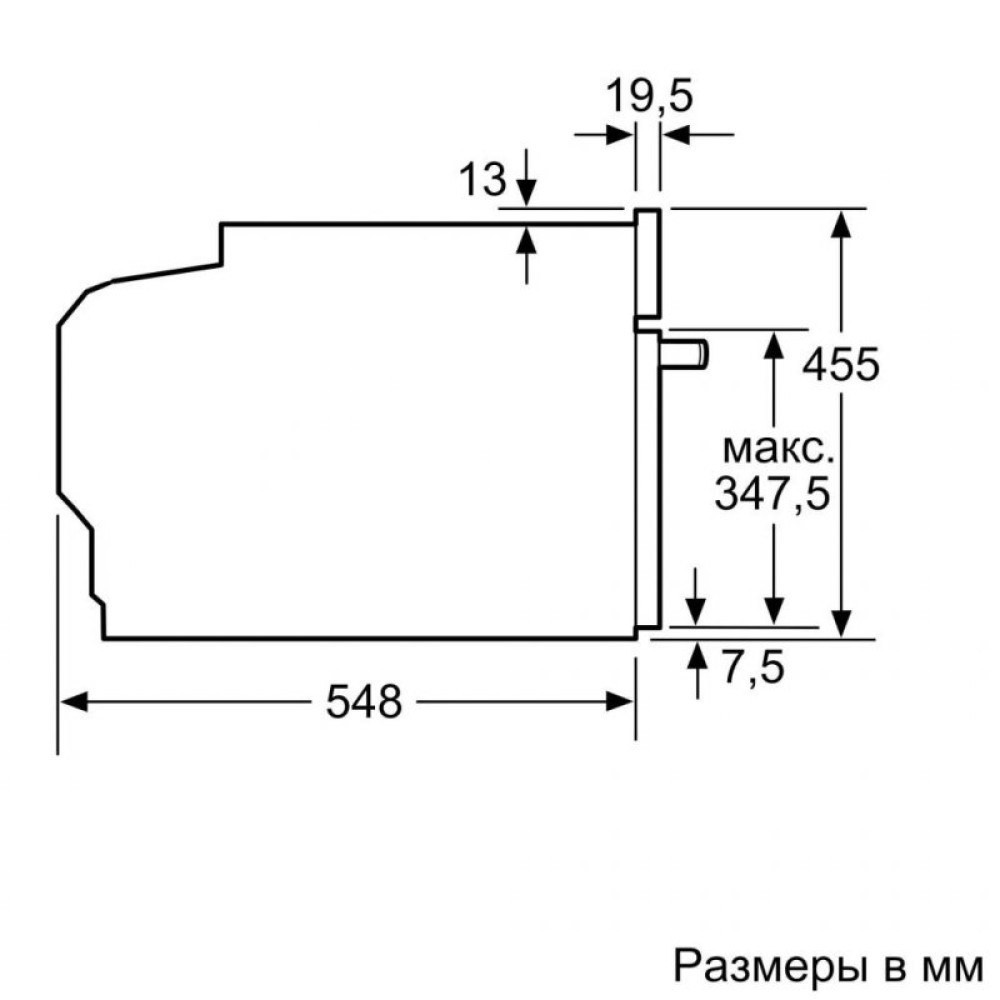 Духовой шкаф Siemens CD634GAS0
