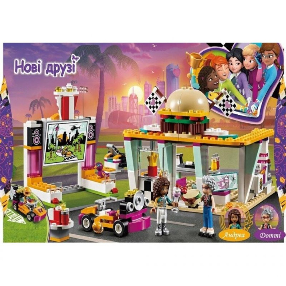 Конструктор Jvtoy Ресторан на колесах (18008)