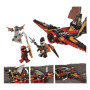 Конструктор Jvtoy Літак Кая (16015)