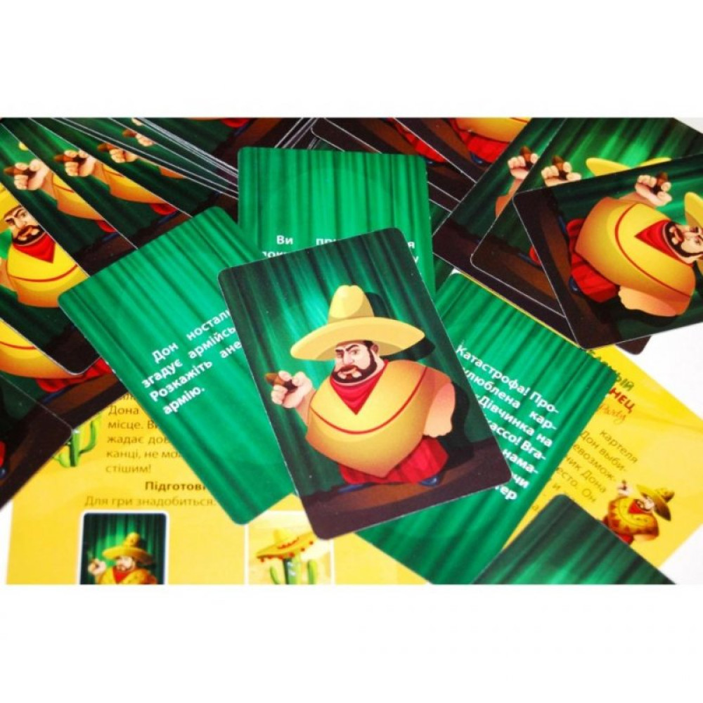 Настольная игра Bombatgame Зеленый мексиканец (русский язык) (4820172800071) Настольная игра Bombatgame Зеленый мексиканец (русский язык) (4820172800071)