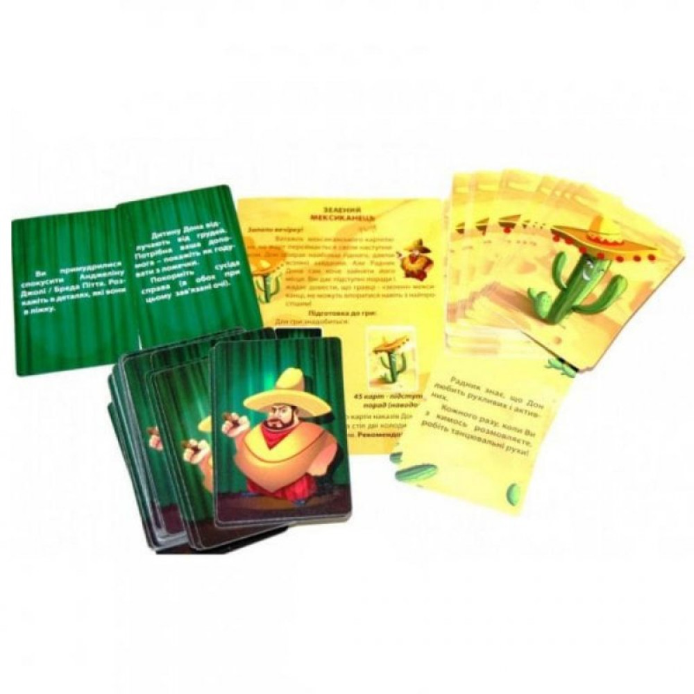 Настольная игра Bombatgame Зеленый мексиканец (украинский язык), (4820172800040) Настольная игра Bombatgame Зеленый мексиканец (украинский язык), (4820172800040)