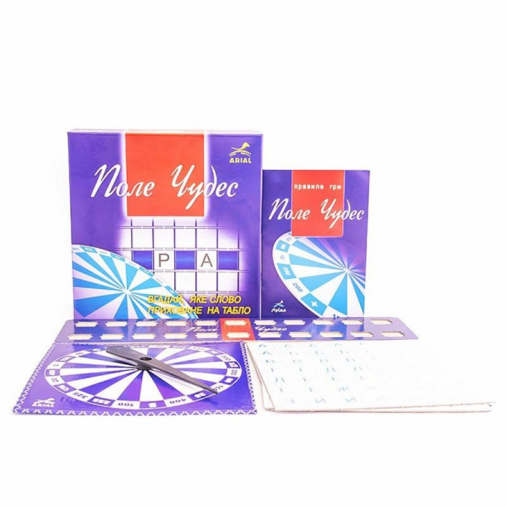 Настільна гра Arial Поле чудес (10237)