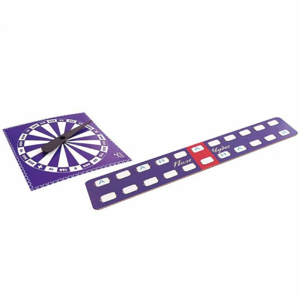 Настільна гра Arial Поле чудес (10237)