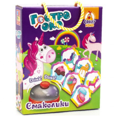 Настольная игра Vladi Toys Зоркий глаз Вкусняшки (укр) (VT8010-15) Настольная игра Vladi Toys Зоркий глаз Вкусняшки (укр) (VT8010-15)