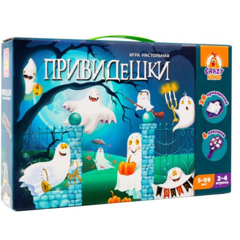 Настольная игра Vladi Toys Привидешки (рос) (VT8044-22) Настольная игра Vladi Toys Привидешки (рос) (VT8044-22)