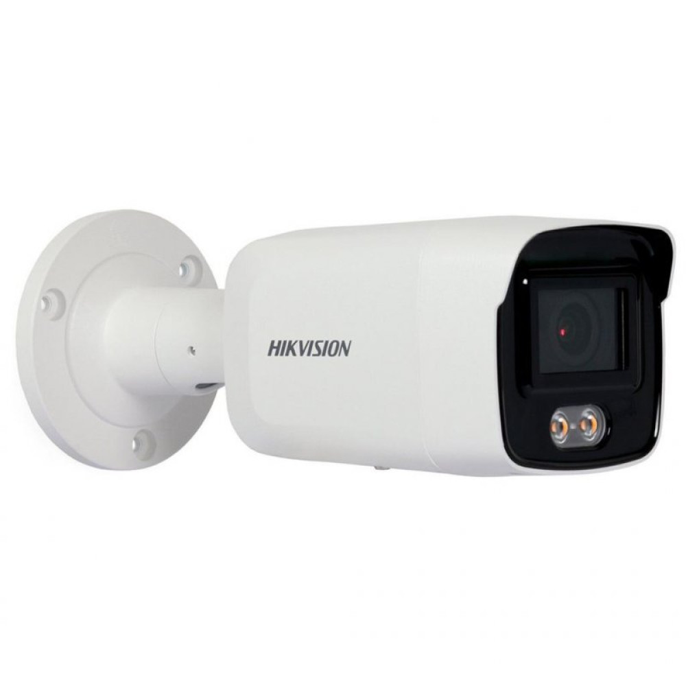 Камера видеонаблюдения HikVision DS-2CD1027G0-L (4.0)