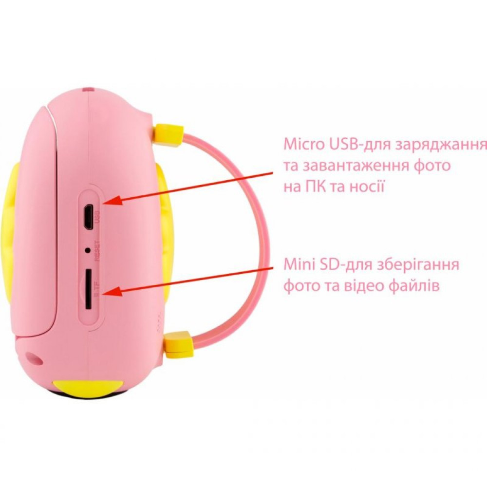 Інтерактивна іграшка Atrix TIKTOKER 7 20MP 1080p pink (cdfatxtt7p)