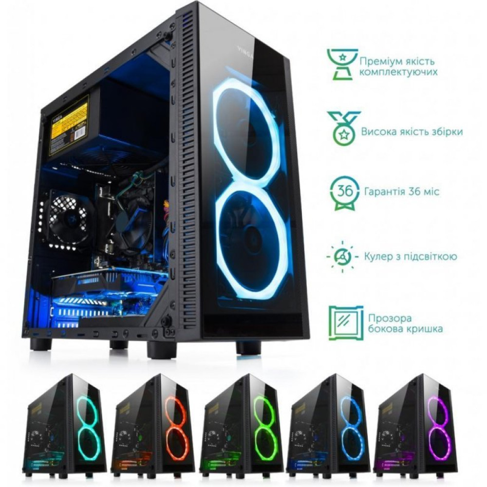 Компьютер Vinga Rhino A4042 (R5M16G1660TW.A4042)