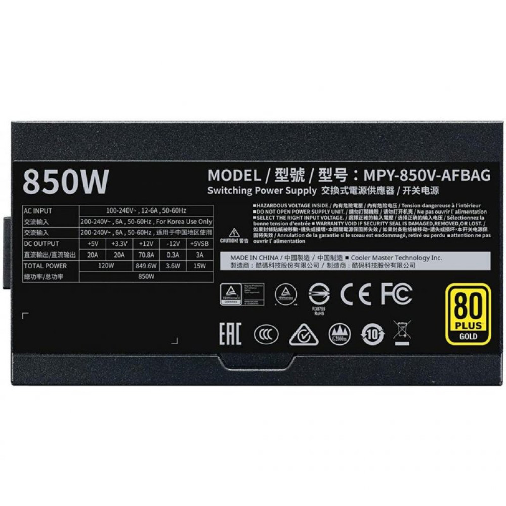 Блок питания CoolerMaster 850W V Gold V2 (MPY-850V-AFBAG-EU)