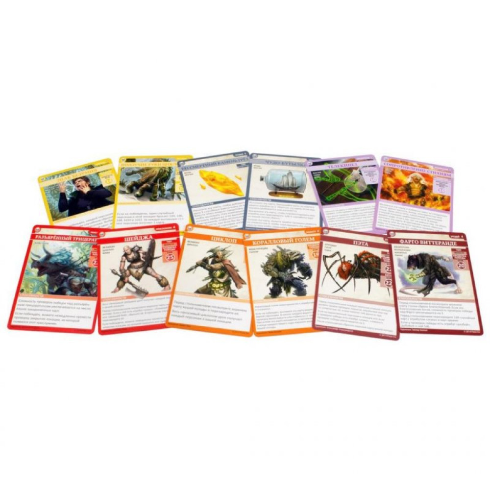 Настільна гра Hobby World Pathfinder. Карткова гра Череп і Кайдани. Колода пригоди 