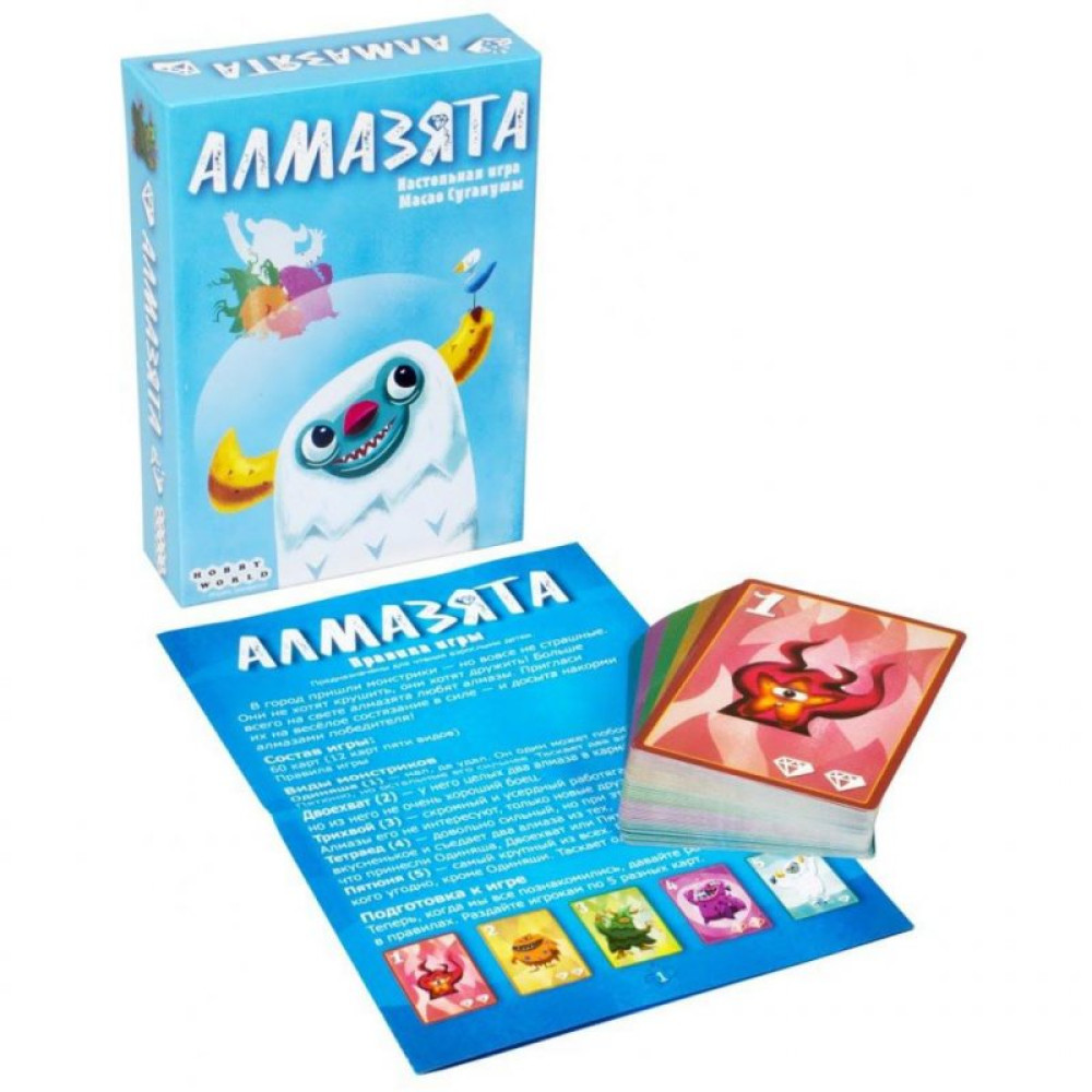 Настільна гра Hobby World Алмазята 5+ (1664)