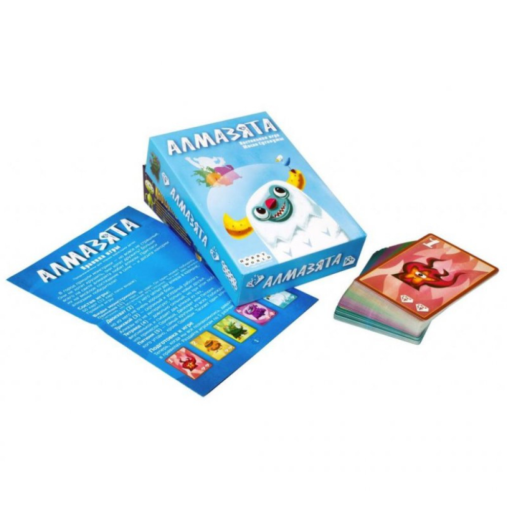 Настільна гра Hobby World Алмазята 5+ (1664)