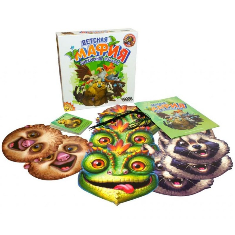 Настільна гра Hobby World Дитяча мафія. Подарункове видання (181992)