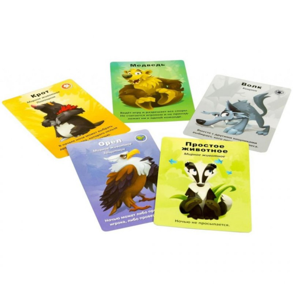 Настільна гра Hobby World Дитяча мафія. Подарункове видання (181992)