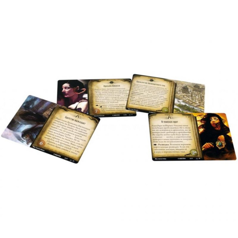 Настільна гра Hobby World Жах Аркхему. Карткова гра Вартові Безодні (915269)