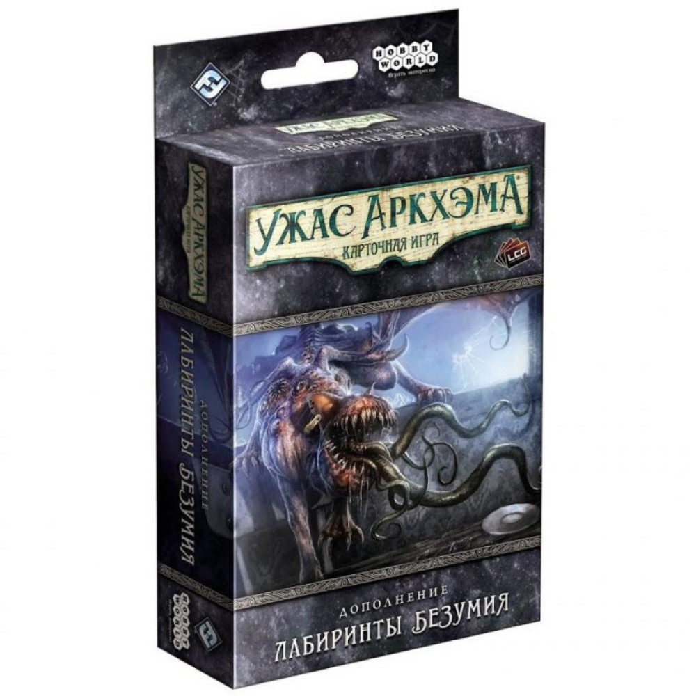 Настольная игра Hobby World Ужас Аркхеме. Карточная игра Лабиринты безумия (915258)