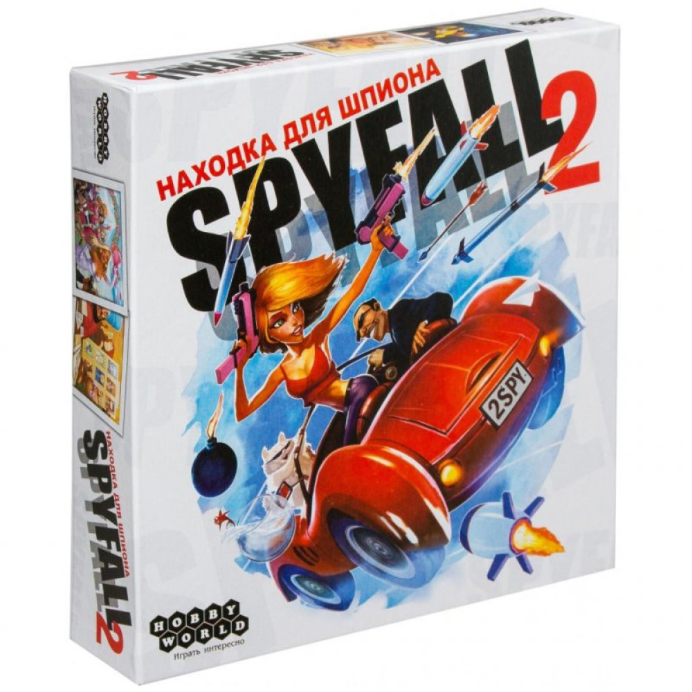 Настільна гра Hobby World Знахідка для шпигуна 2 (1638)