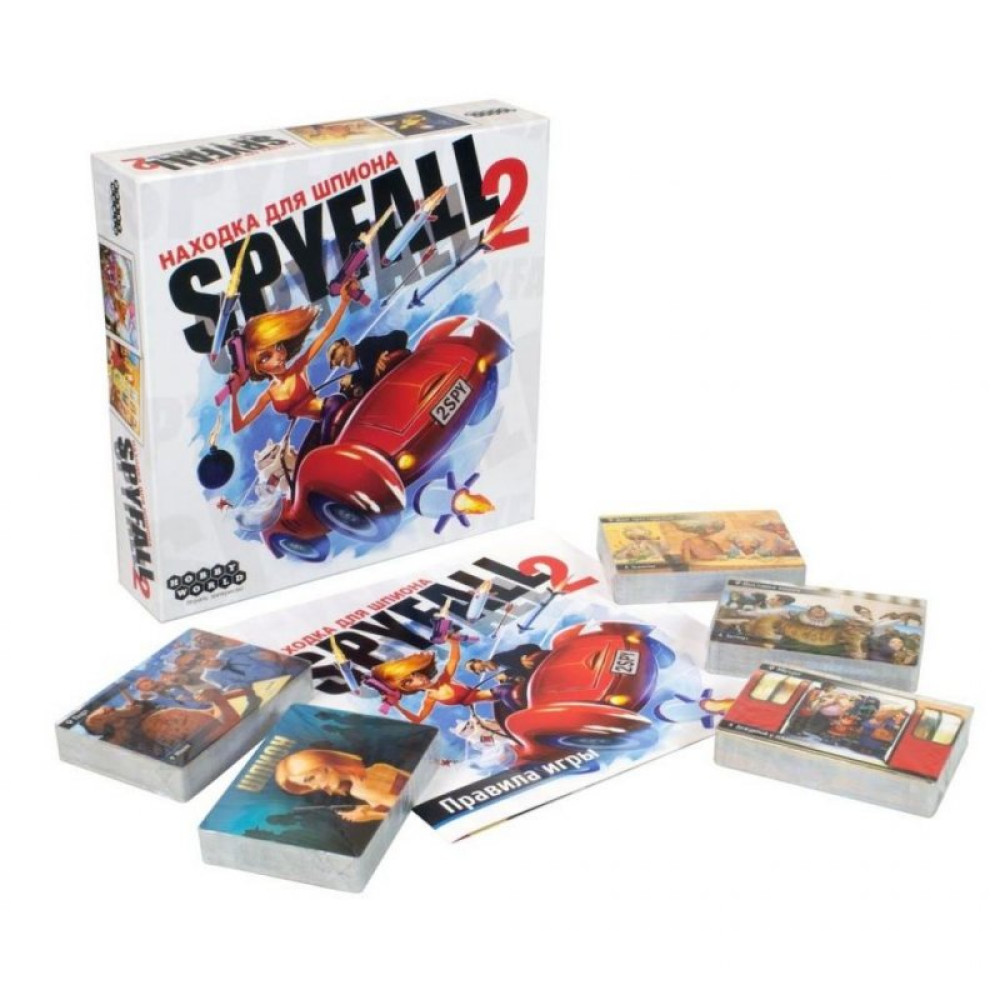 Настільна гра Hobby World Знахідка для шпигуна 2 (1638)