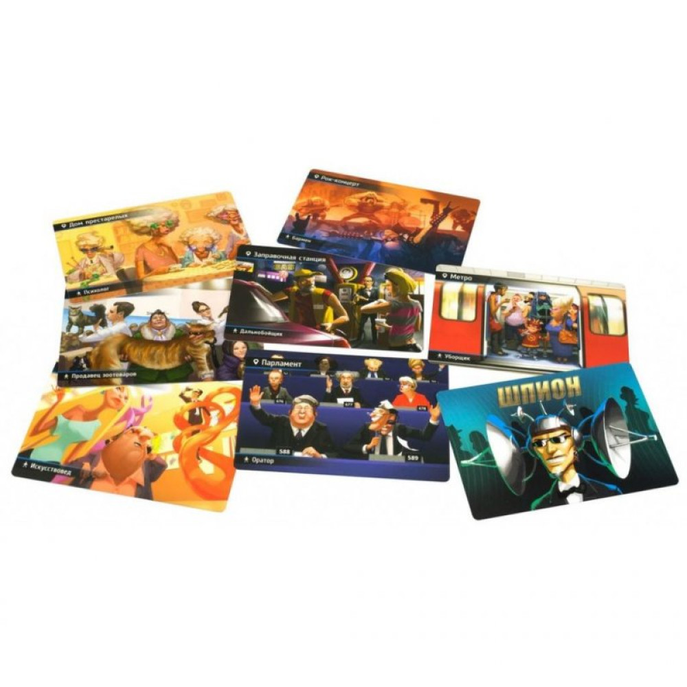 Настільна гра Hobby World Знахідка для шпигуна 2 (1638)