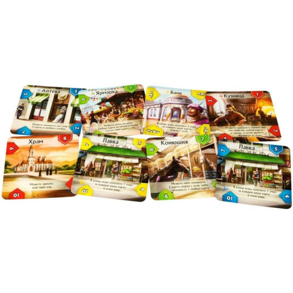 Настольная игра Hobby World Зодчие (181932)