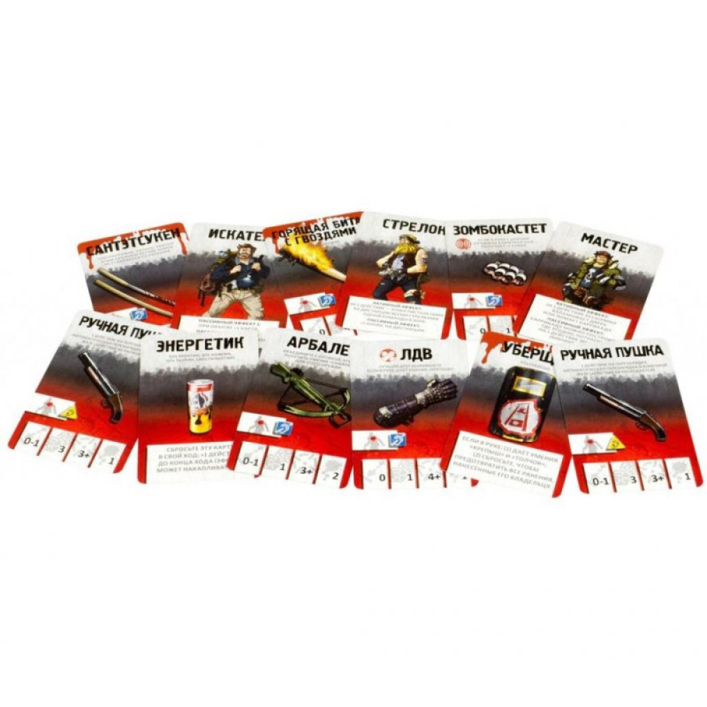 Настольная игра Hobby World Зомбицид. Злобные соседи (дополнение) (1410)