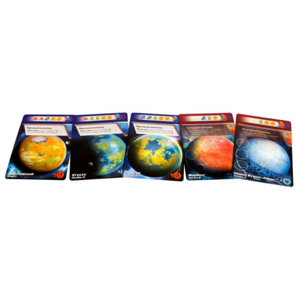 Настільна гра Hobby World Кассіопея (915051)