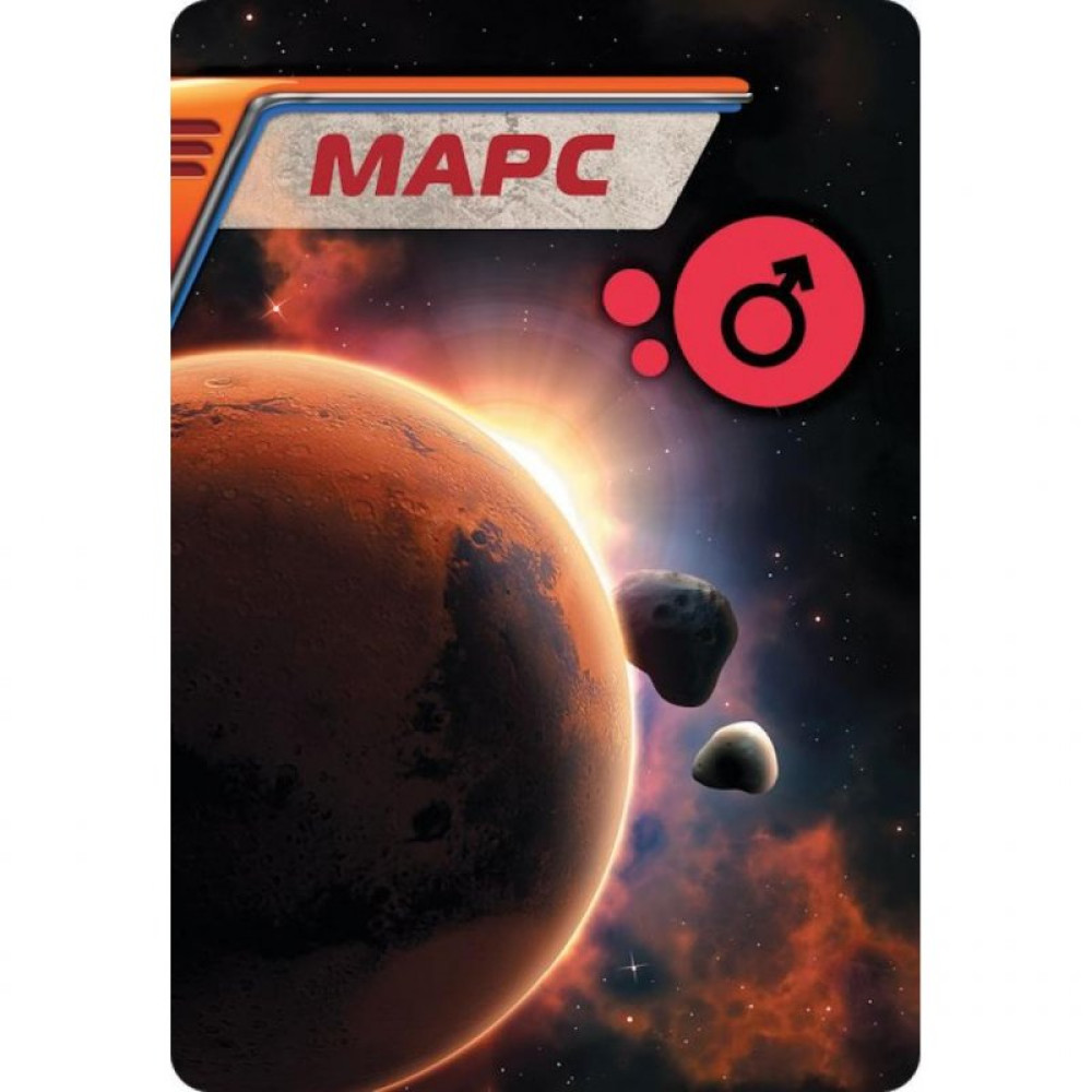 Настільна гра Hobby World Кассіопея (915051)