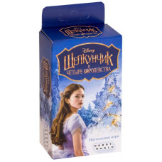 Настольная игра Hobby World Щелкунчик (181976)