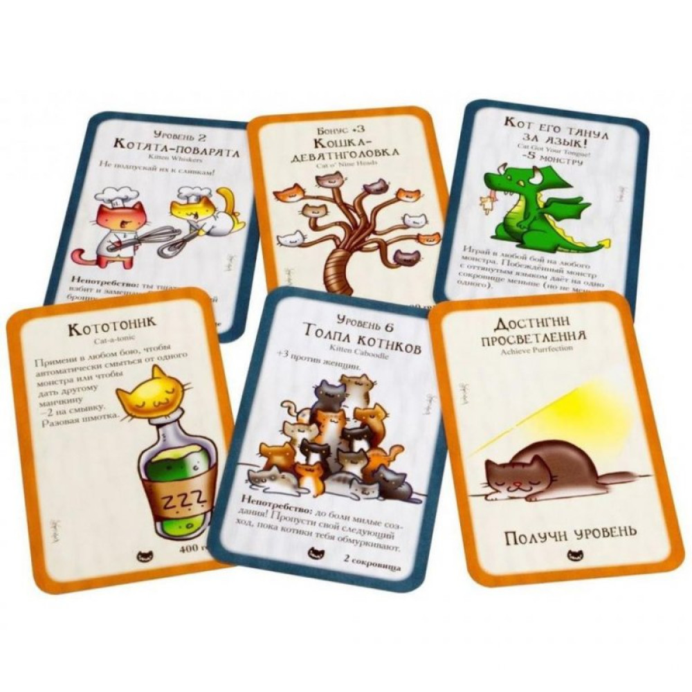 Настільна гра Hobby World Манчкін Коте (1723)