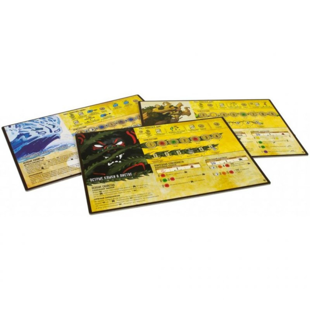 Настільна гра Hobby World Острів духів Гілки та кігті (915241)