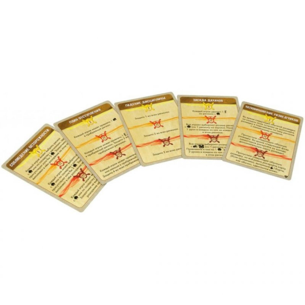 Настільна гра Hobby World Острів духів Гілки та кігті (915241)