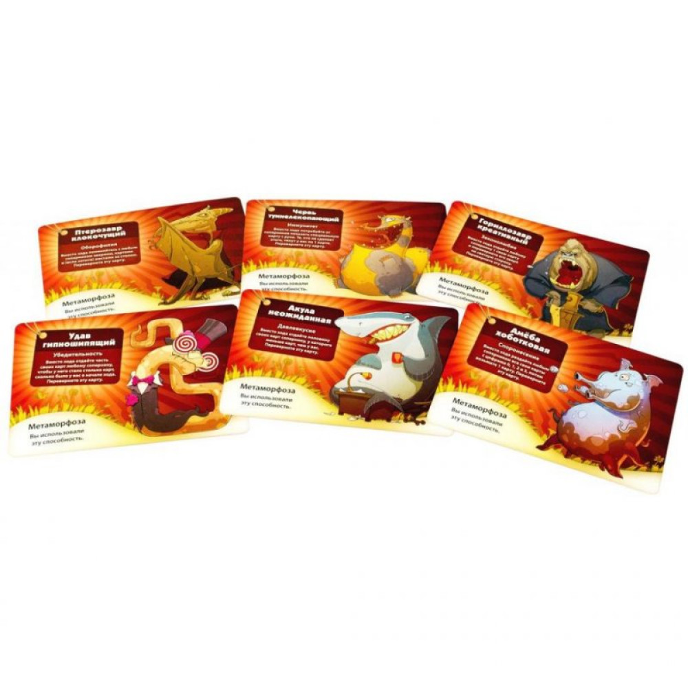 Настільна гра Hobby World Свинтус Метаморфози (1559)