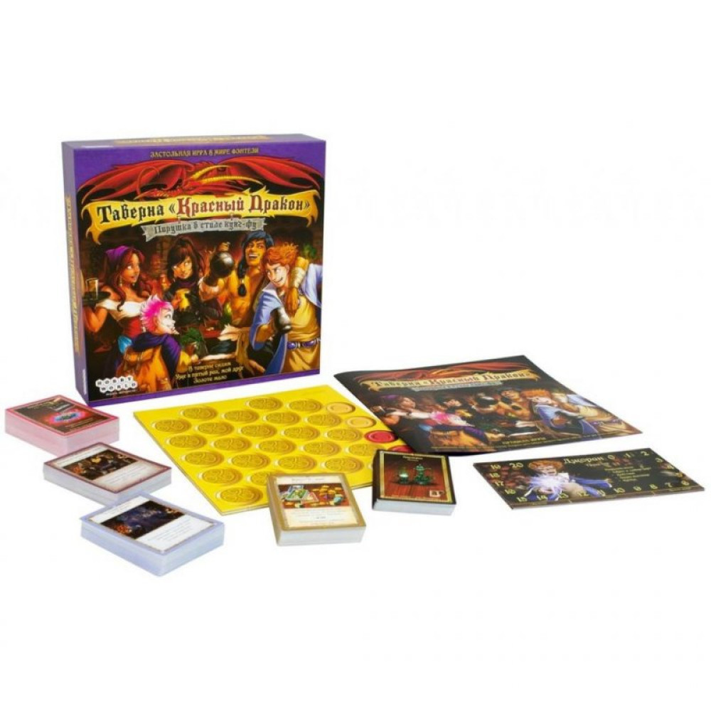 Настільна гра Hobby World Таверна Червоний Дракон Гулянка в стилі кунг-фу (915228)