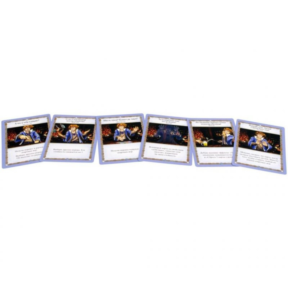 Настільна гра Hobby World Таверна Червоний Дракон Гулянка в стилі кунг-фу (915228)