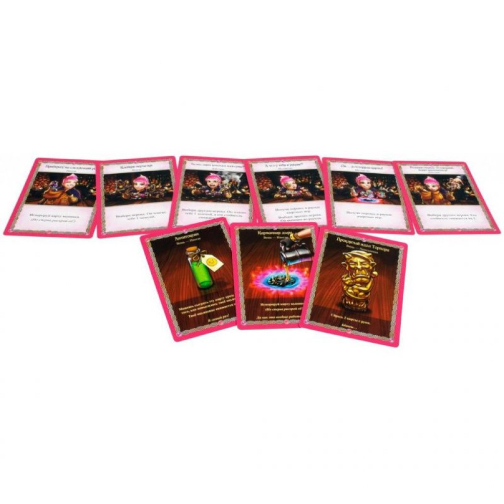 Настільна гра Hobby World Таверна Червоний Дракон Гулянка в стилі кунг-фу (915228)