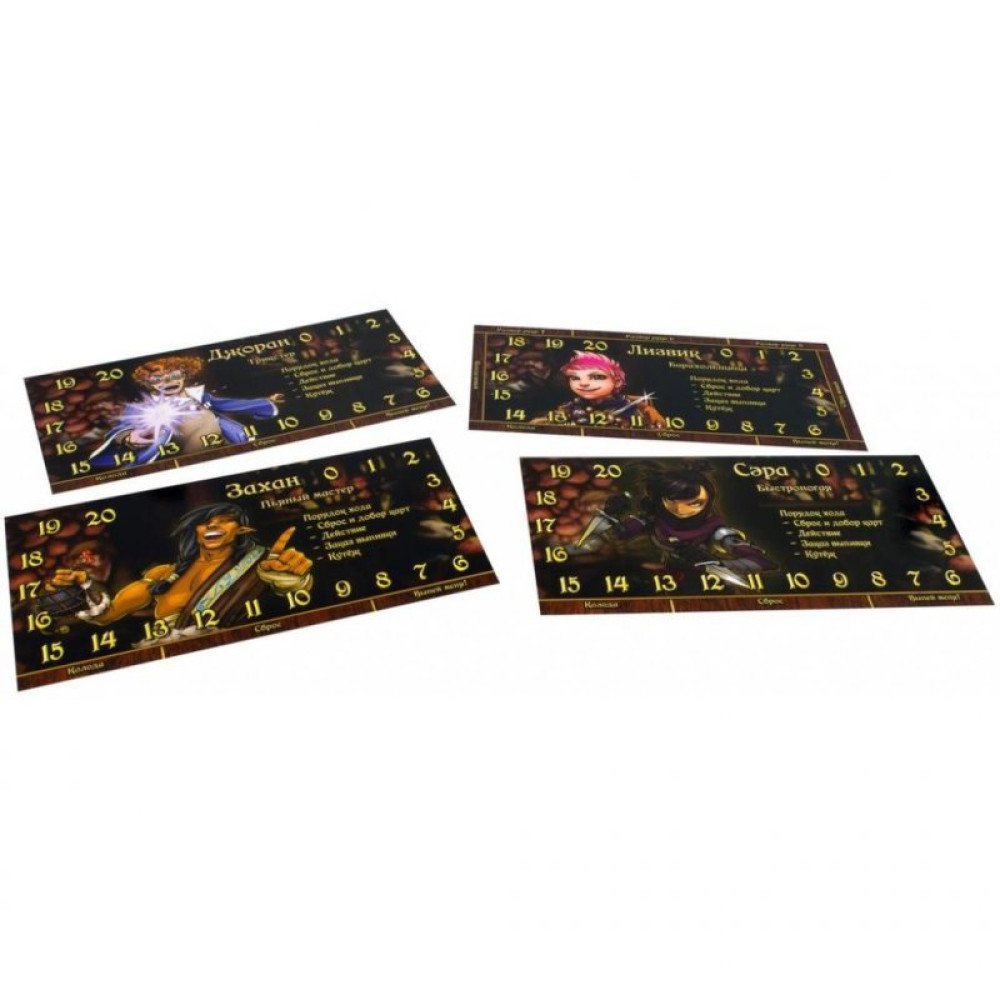 Настільна гра Hobby World Таверна Червоний Дракон Гулянка в стилі кунг-фу (915228)