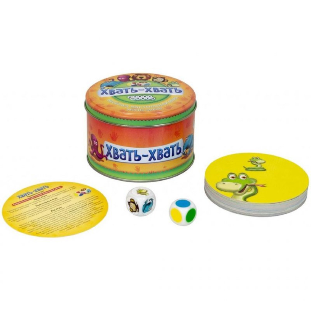 Настільна гра Hobby World Хап-Хап (915232)