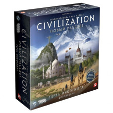 Настольная игра Hobby World Цивилизация