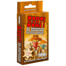 Настольная игра Hobby World Бенг На несколько карточек больше (дополнение) (1384)