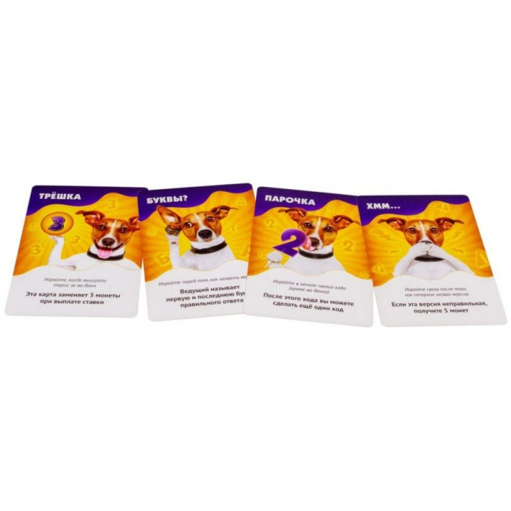 Настільна гра Hobby World Дай 5 (915160)