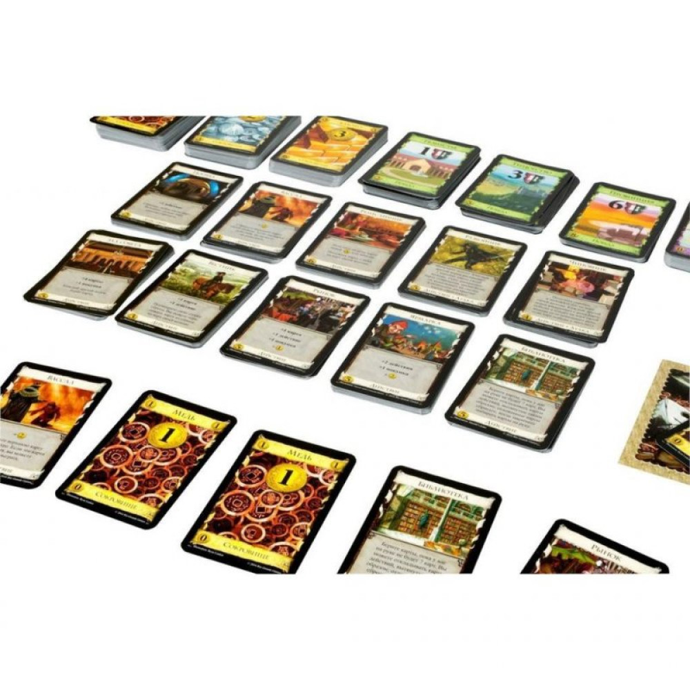 Настільна гра Hobby World Домініон Друге видання (1868)